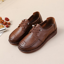 Ƥ͹LܛmЬŮ＾¿ƽטЬeꋌЬ