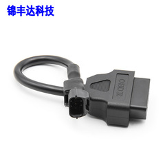 3pin to 16pin電噴オートバイ変換線は光陽kymcoオートバイ変換線に適用されます。