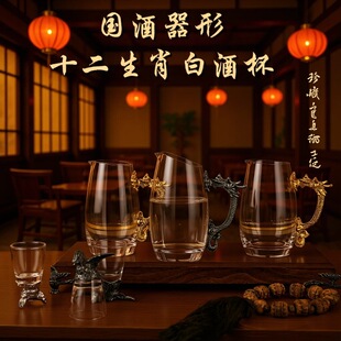 �S����ʮ����Ф�׾Ʊ��־������b������ʽ�����ƾ�12ֻ�F��һ�ڱ�