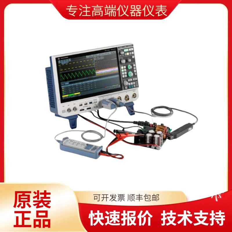 Германский осциллограф R&S Rohde & Schwarz ® МХО44-242