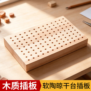 �L����ľ��� ���_ģ����ɫ����L�����ɰ� ܛ��ճ��diy���k����