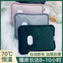 ��ˮ����늇��˷����ԄӔ��ůˮ��ů���ů��Ů������Ӹ������