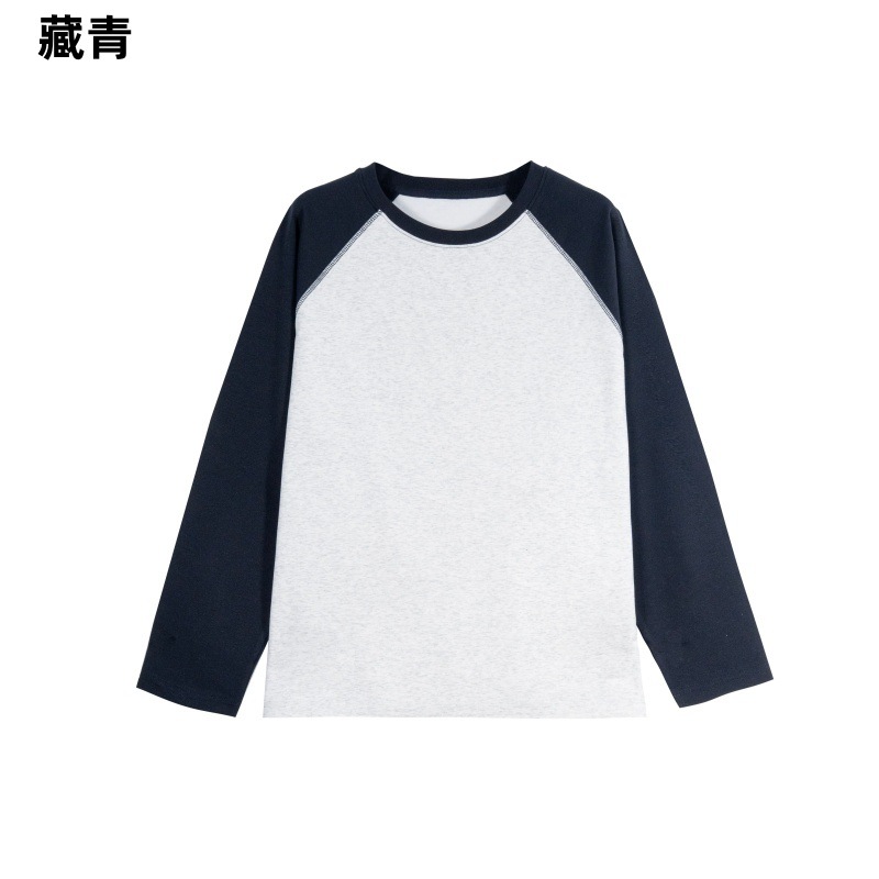 Y5000 Brushed Round Neck Contrasting Raglan Sleeves