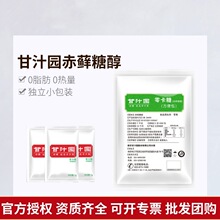 ��֭�@���\�Ǵ���5g ����b����ľ�Ǵ���ɰ�� �����̲���H