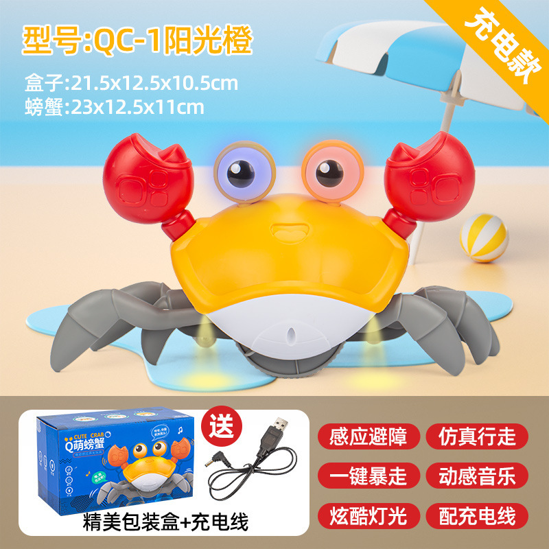 国境を越えた子供の電気誘導カニのおもちゃの赤ちゃんは歩くことができます。