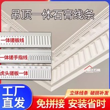 һ�w��ʽʯ�ྀ�l��픚Wʽ�b��ꎽ��b͹������L�M�ϻ��^����Ʒ