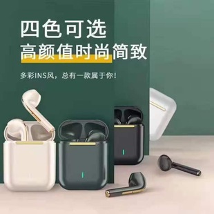 �羳˽ģ j18�{�����CTWS�����w�o���\���p�����ʽ���볬�L�m��