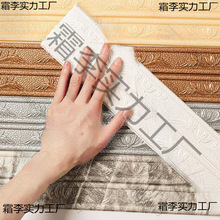 ��ճ픽Ǿ����N�ꖽǾ����_��3D���w����������߅�򾀗l��ˮ����