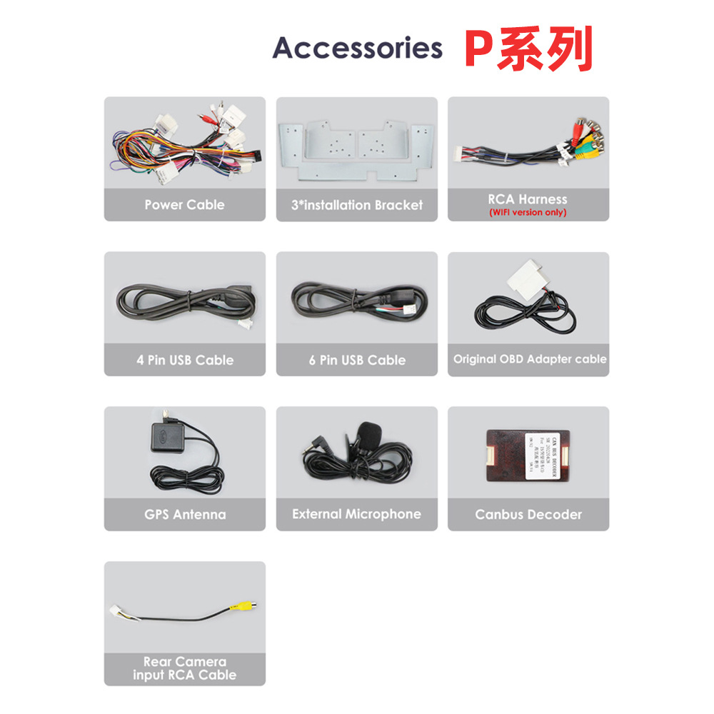 Cross-border Android navigation is suitable for 06-12 Lexus IS250 central control large screen car navigation all-in-one