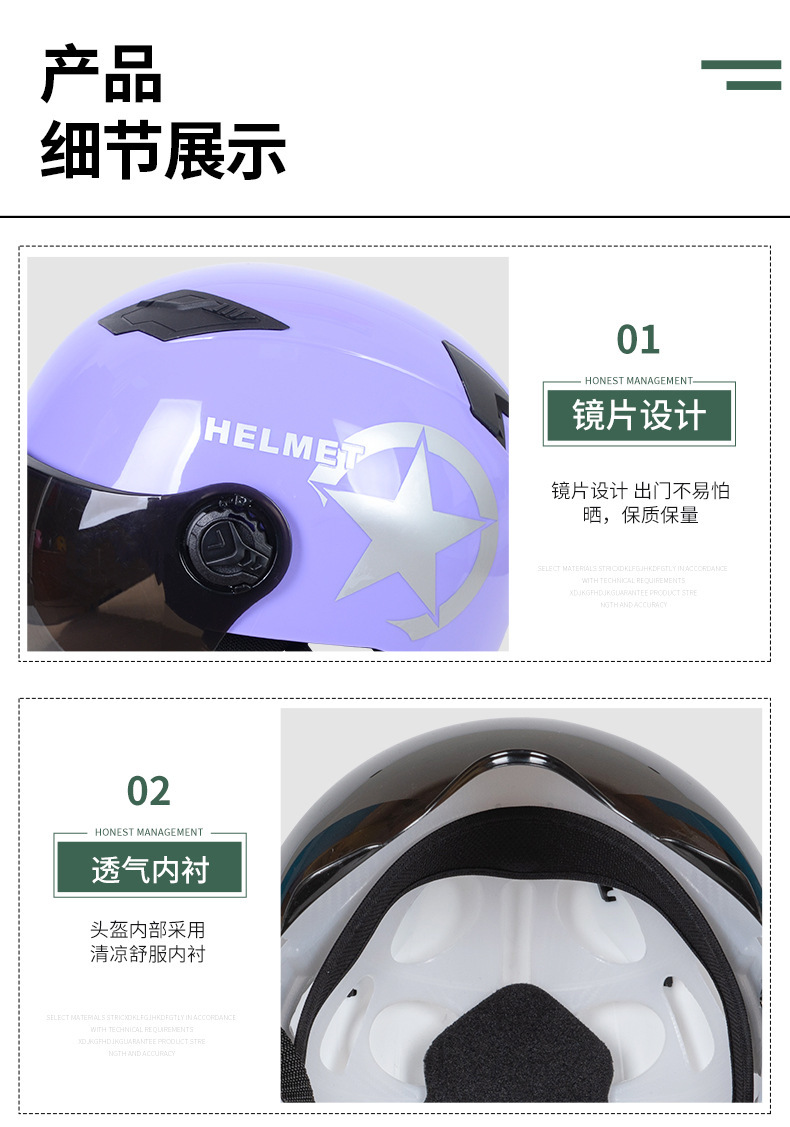 描述图_12.jpg