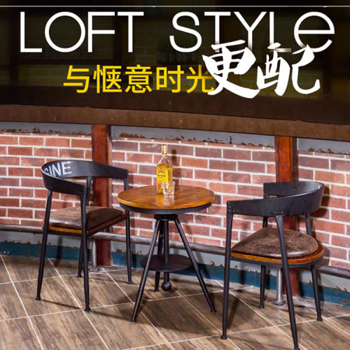 American-style solid wood dining table and chair set, restaurant & milk tea shop tables and chairs, industrial-style pub furniture, iron-framed adjustable-height dining table, small round table