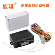 ���U�羳12Vԭ܇�b�؆���ģ�M���b���I�b���h�̆��ӟ�܇����ϵ�y