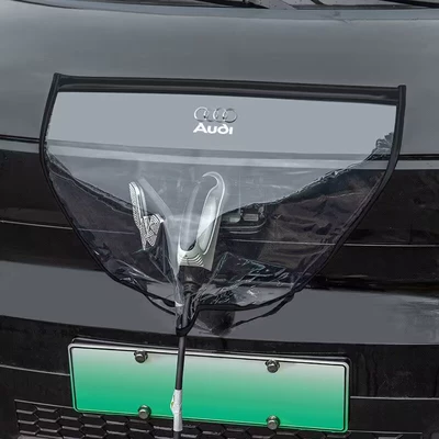 Other Automotive Exterior Supplies new energy vehicle charging - audi-rainproof-cover-white-double-magnetic-strip-thickened