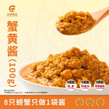��Դ�S��ֱ�N�����ք��F��з�S�u100g���С���b�������r