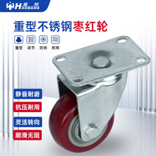 3�����͗��t݆4�繤�I�o����ĥ�f���_݆ƽ��x܇����܇��܇����݆