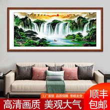 国画新中式客厅沙发背景墙装饰画办公室山水画靠山图挂画招财字画