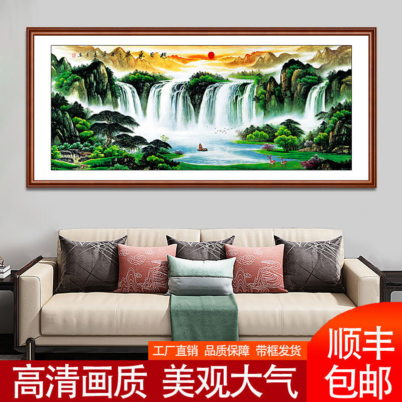 国画新中式客厅沙发背景墙装饰画办公室山水画靠山图挂画招财字画