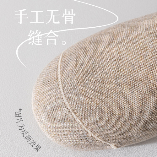 Socks men's spring and autumn socks pure cotton antibacterial men's cotton socks short sports socks black and white spring and summer breathable wholesale