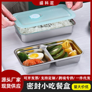 304���P䓱��r��б㮔���ռ{���{ζ���ݲ˲��u�Ϲ��߷ָ�С��