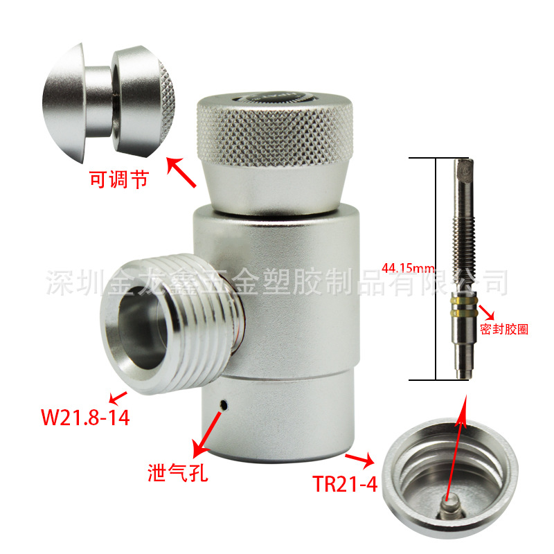 新款银色苏打ASA接W21.8 15.jpg