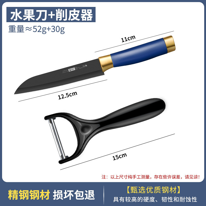 Cuchillo de cocina afilado cuchillo de frutas doméstico cuchillo de corte de huesos cuchillo de corte de carne cuchillo de corte de huesos cuchillo de cocina damas
