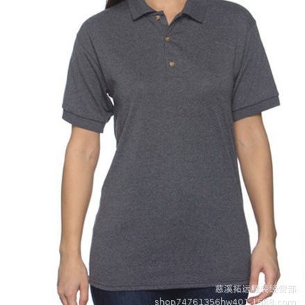 Polo for work