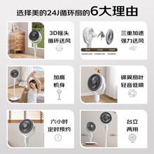 �m����.�Ŀ՚�ѭ�h�ȼ���������b��̨�؏����������p3D���w�¿�