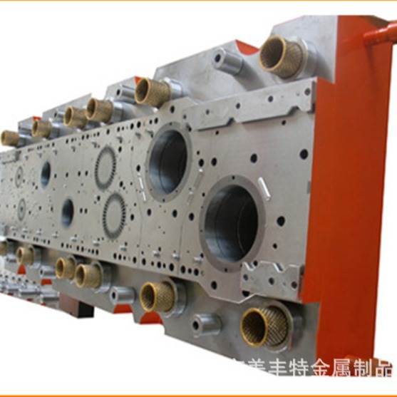 【美丰特】精工制造，冲压件 电子插件 精冲件 连续摸具