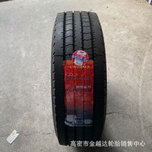 ��ꖿ�܇݆̥215/235/75R17.5 245/70R17.5R19.5 275/70R22.5݆̥