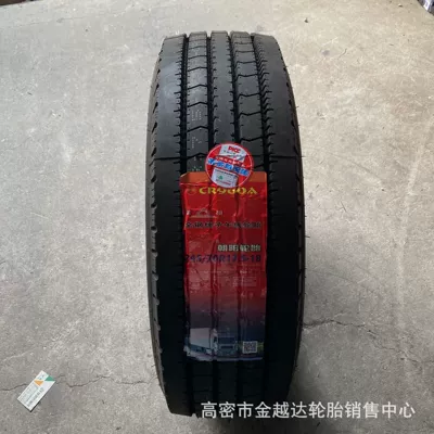 Chaoyang Passenger Car Tires 215/235/75R17.5 245/70R17.5R19.5 275/70R22.5 Tires (Yük maşını şinləri)