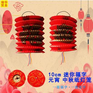 Ԫ�������t���\10cm���㸣�֟��\���y �����ۯB�L�ٟ��\���i ���l