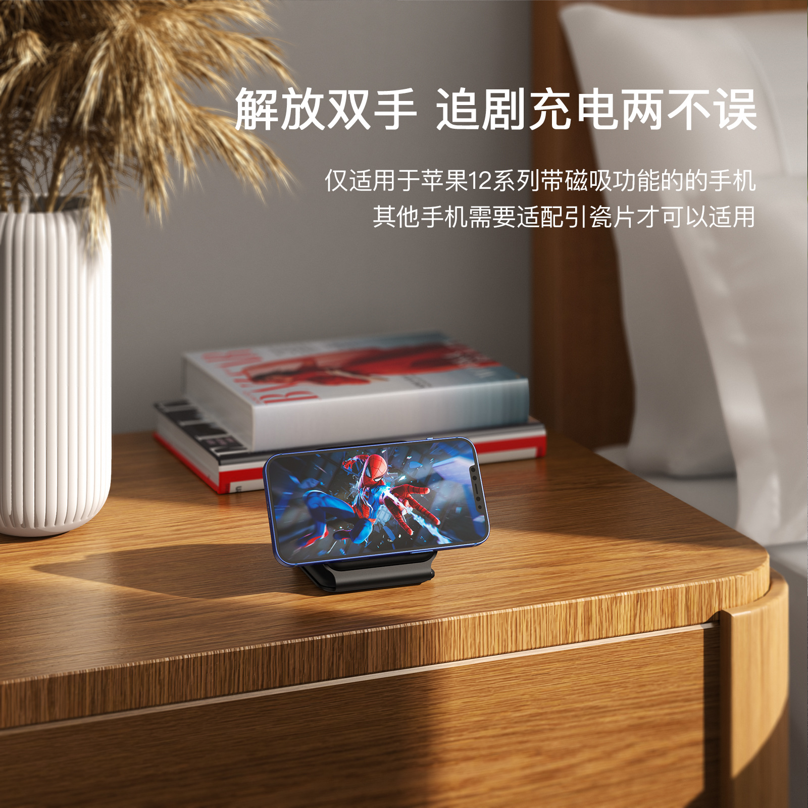 Escritorio nuevo 15W magnético 3-en-1 cargador inalámbrico ultrafino plegable teléfono móvil auricular reloj de carga rápida