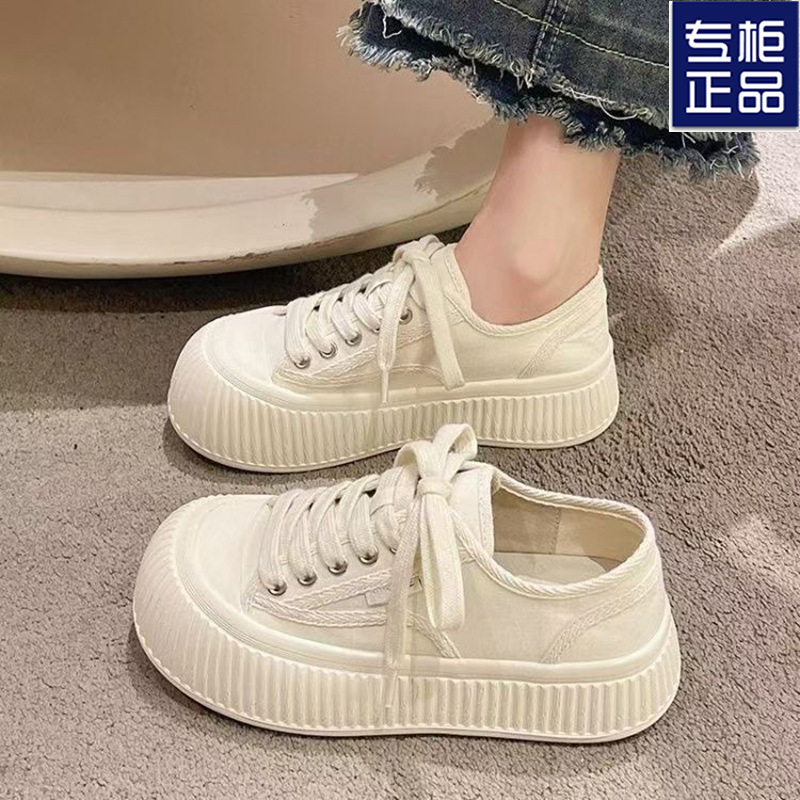 Autumn Closed-Toe Thin Canvas Shoes for Women, Thick-Soled Height-Increasing Breathable Sneakers, Casual Wide-Foot Slip-On Versatile Platform Shoes