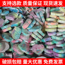 ͯ߿ڌʯŮֹھ߄[diyl