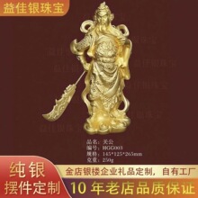 �P��ؔ��[������y���y�qɳ��ˇƷ�YƷ�k�����b͏d2025�¿�