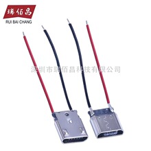 USB Microĸ�� 2P������ˮ����typec���˳��ĸ�^tyc늄���횵�