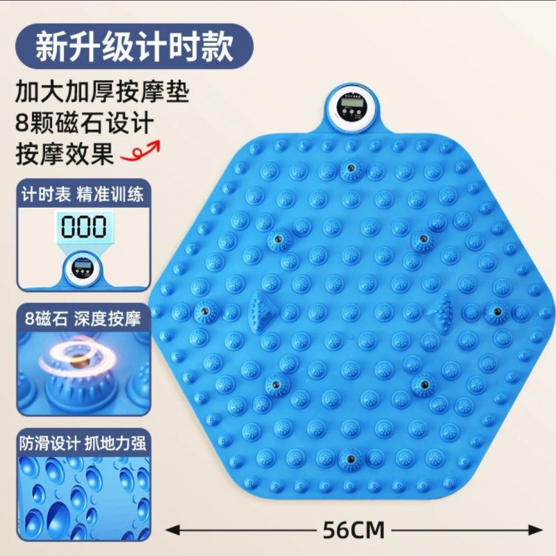 中医指压板加厚圆形足底垫穴位加大加厚通脚踩款经络超慢跑按摩垫|undefined