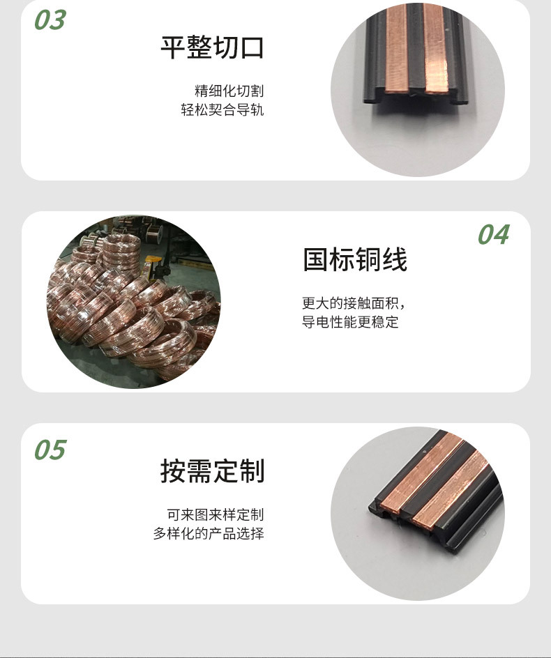 宝奕二店详情_08