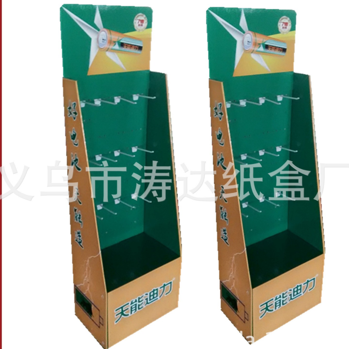 厂家供应超市纸货架塑料挂钩纸展示架陈列架堆头展示盒可折叠展架