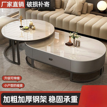 新款意式轻奢椭圆形玻璃茶几客厅家用茶水桌高级感大理石茶几组合