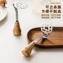 ♔英国土豆压泥器按压捣辅食婴儿不锈钢捣碎工具鸡蛋碾压家用