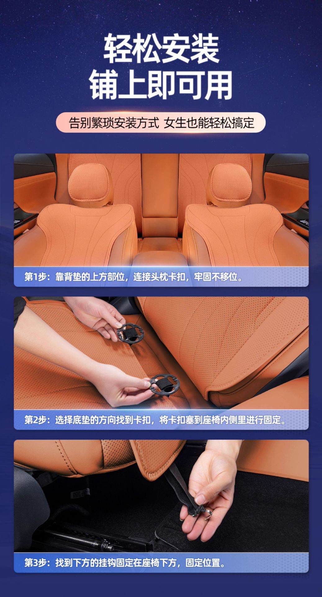 Suitable for Xpeng G9 Seat Cushions, 25 Types of Car Accessories, Special Seat Cushions, Ventilation Accessories, Seat Covers, Universal for All Seasons, Summer