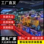 射击定制大型儿童篮球机
