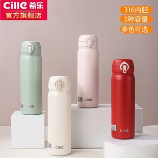 ϣ�����ر�Ů���ֵ����ڴ���ֱ�316��y�W��ˮ���όW����