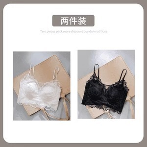 Wanluoti 9539 花柄レース美背中繊細な薄いカップ春夏シームレスメッシュ女性の小さな胸の下着黒綿|undefined