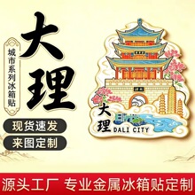 �羳���γ��мo���Ą��������c���^���ֶYƷ��������b����N