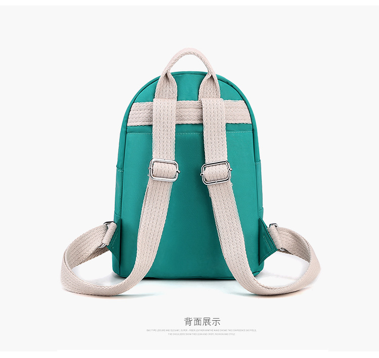 Cross-border exclusive ladies' backpacks, outdoor casual portable backpacks, large-capacity water-resistant nylon schoolbags for school undefined