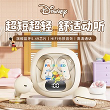 联名蓝牙耳机真无线半入耳式运动降噪新款2025适用苹果小米