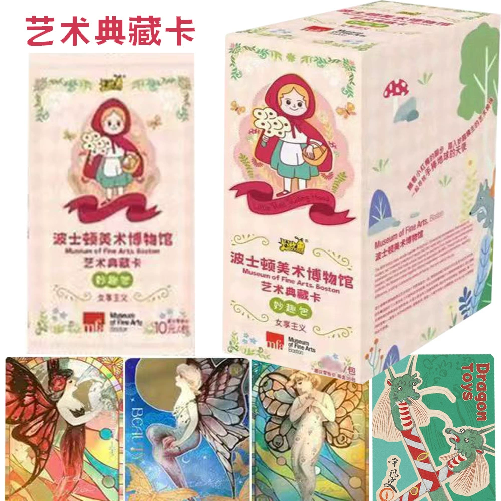 Кардовая игра, музей искусства, карты, дополненная реальность, коллекция