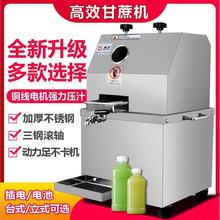 ����C���ø���ե֭�C�����P�ȫ�Ԅ���ʽ������֭�C�[�ؔ�